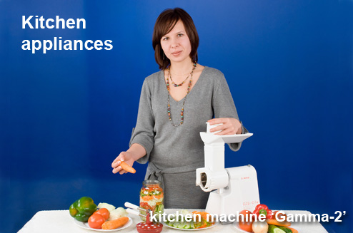 Kitchen appliances 