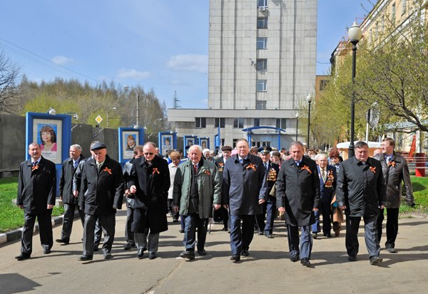 Лепсе Киров Официальный Сайт Магазин Лепсе Киров Официальный Сайт Магазин