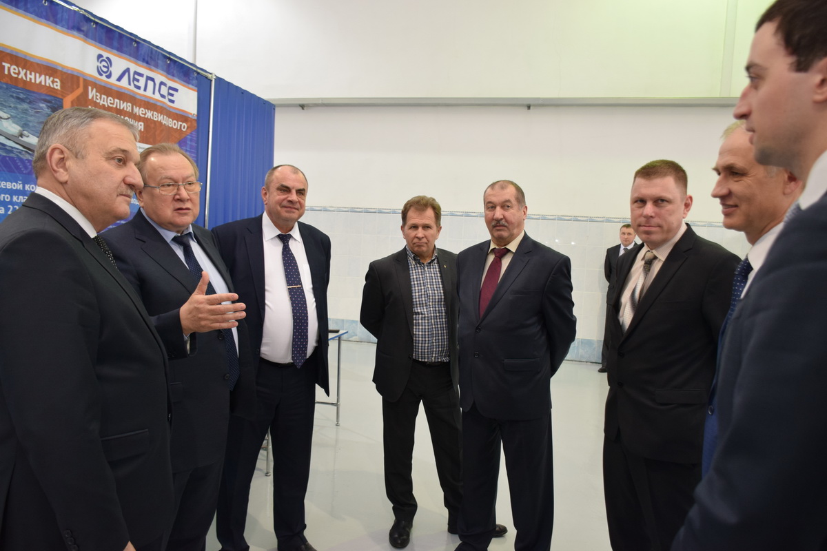 Лепсе Киров Официальный Сайт Магазин