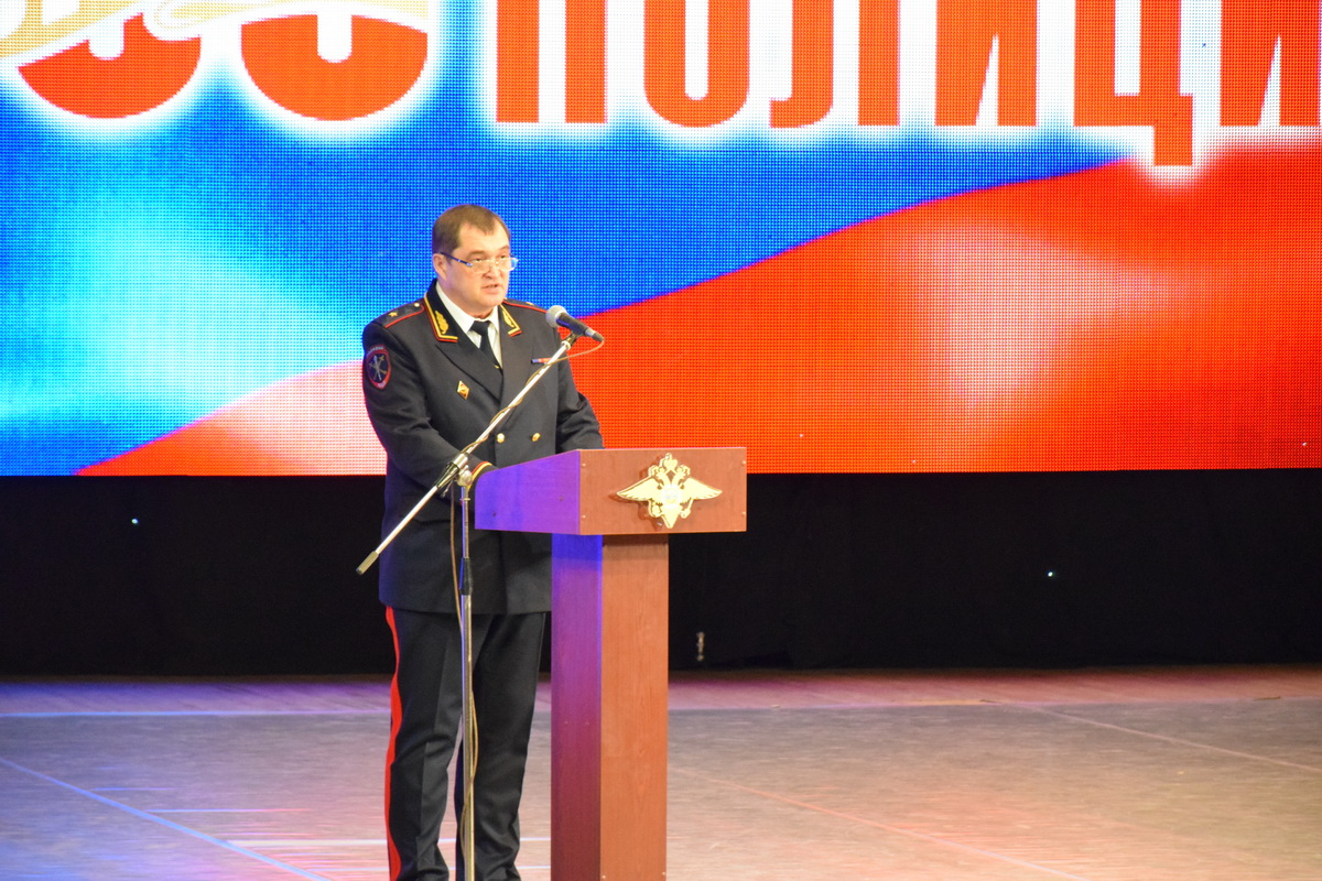 Страж правопорядок