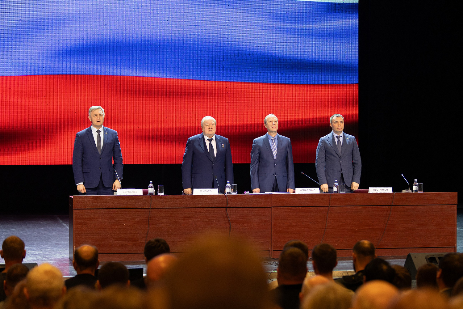 Состоялось Общее собрание Кировского регионального отделения Союза машиностроителей России