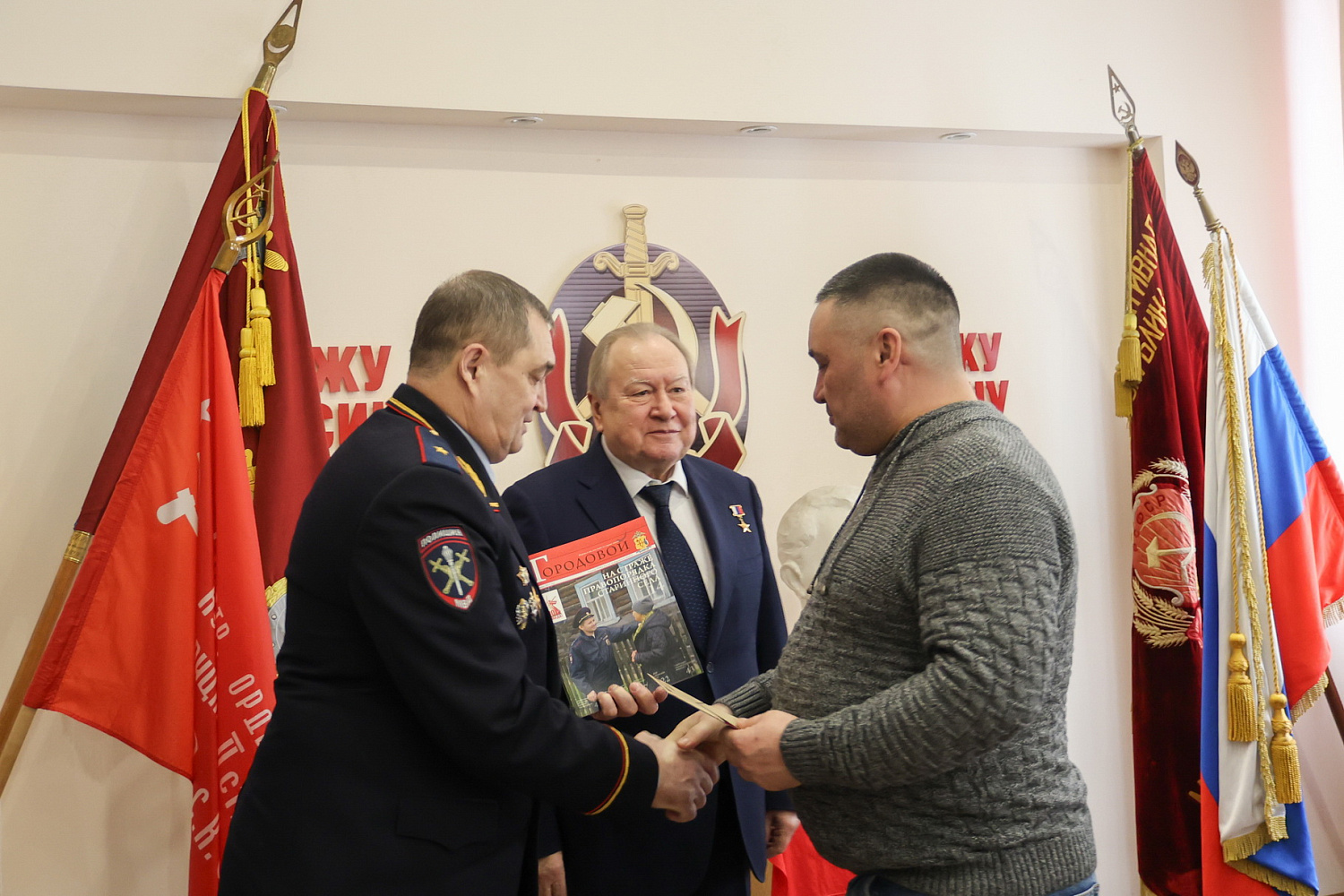 Накануне Дня защитника Отечества Геннадий Мамаев встретился с ветеранами специальной военной операции, семьями погибших участников СВО и воинами-интернационалистами