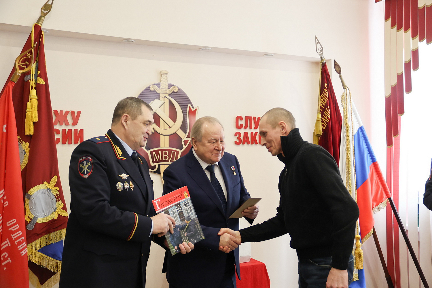 Накануне Дня защитника Отечества Геннадий Мамаев встретился с ветеранами специальной военной операции, семьями погибших участников СВО и воинами-интернационалистами