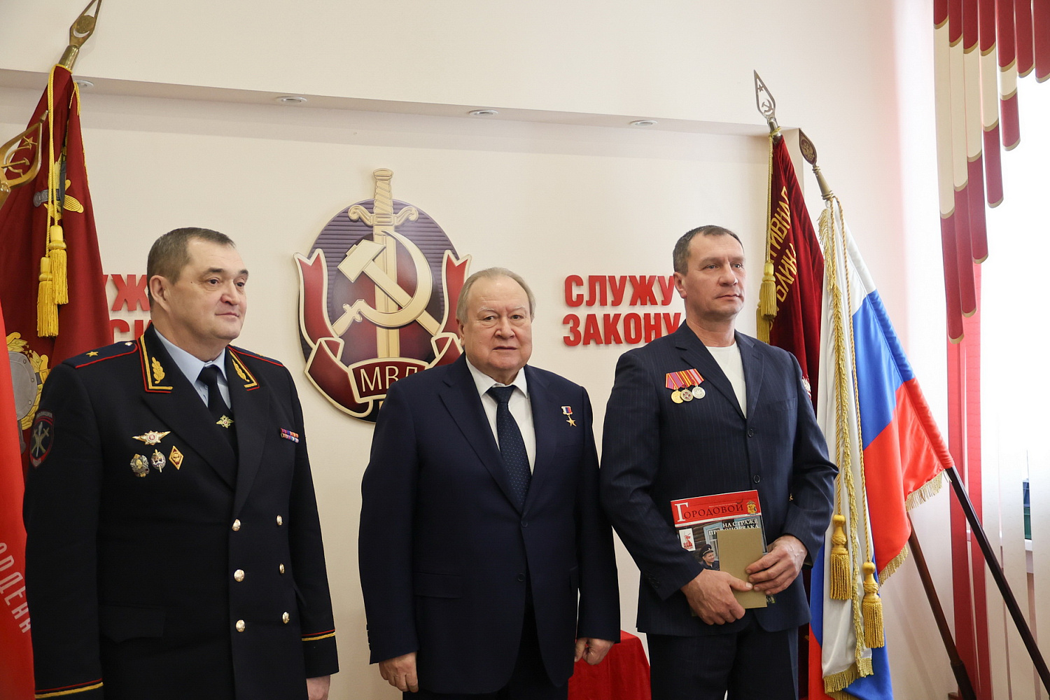 Накануне Дня защитника Отечества Геннадий Мамаев встретился с ветеранами специальной военной операции, семьями погибших участников СВО и воинами-интернационалистами