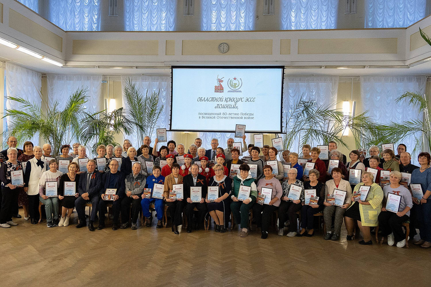 Лепсенцы стали лауреатами областного конкурса эссе «Помним» о героях-фронтовиках