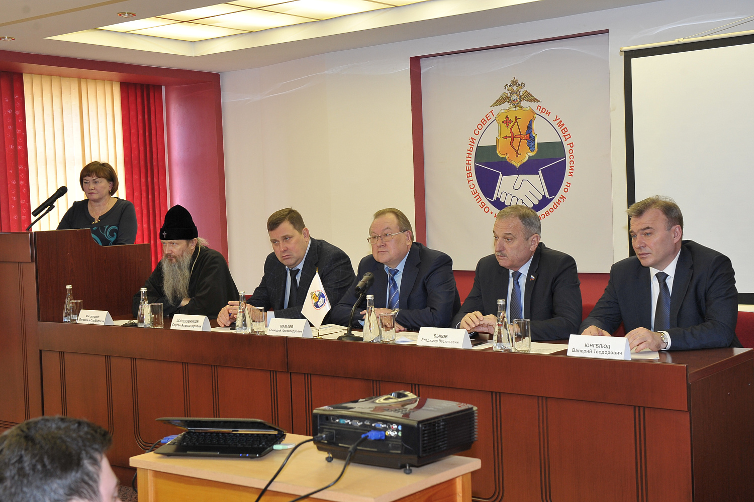 Заседание Общественного совета при УМВД 