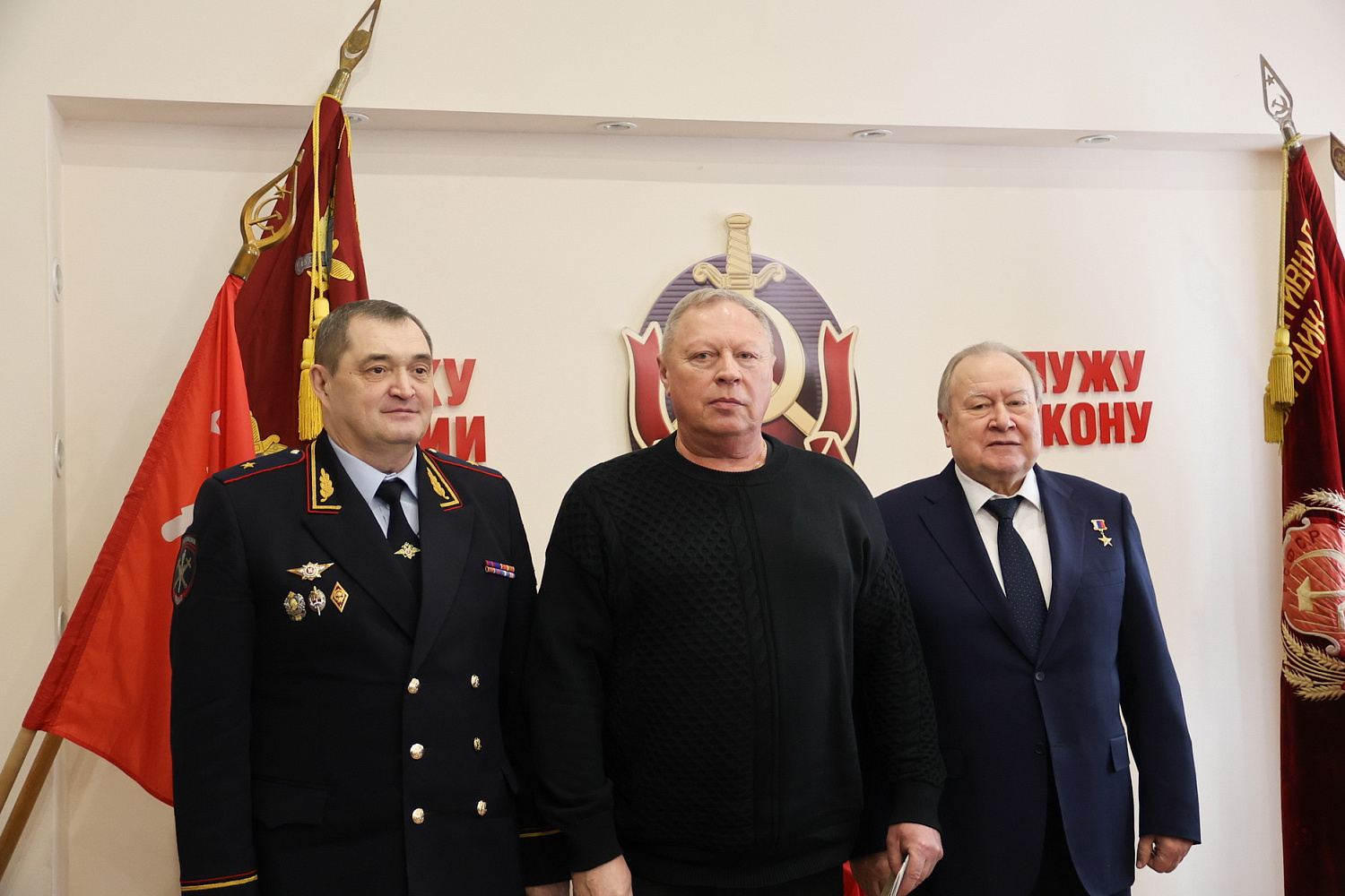 Накануне Дня защитника Отечества Геннадий Мамаев встретился с ветеранами специальной военной операции, семьями погибших участников СВО и воинами-интернационалистами