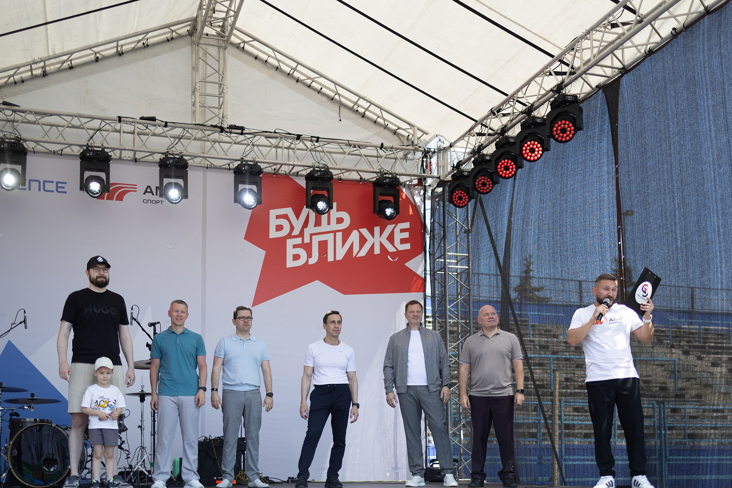 На стадионе «Родина» фестиваль молодёжи «Будь ближе» объединил более 2000 человек