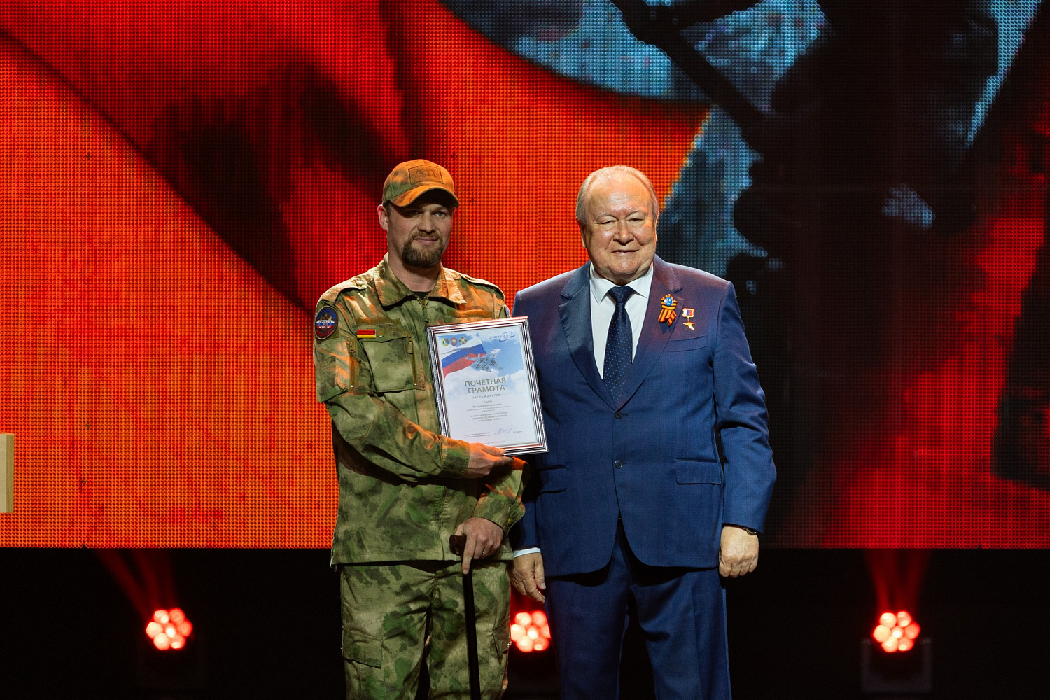 Помнить всегда: на заводе «ЛЕПСЕ» прошли праздничные мероприятия, посвящённые Дню Победы