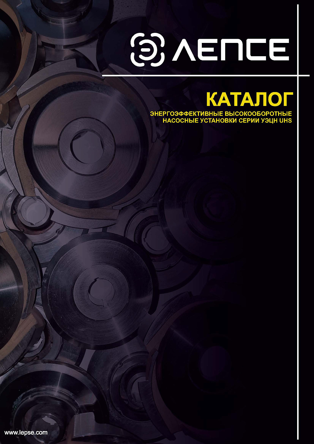 Нефтепромысловое оборудование