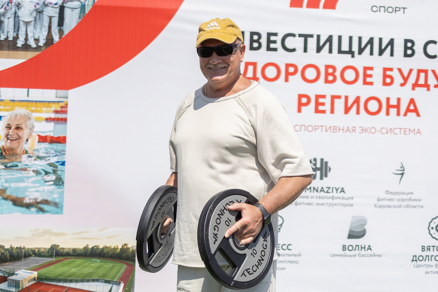 На стадионе «Родина» фестиваль молодёжи «Будь ближе» объединил более 2000 человек