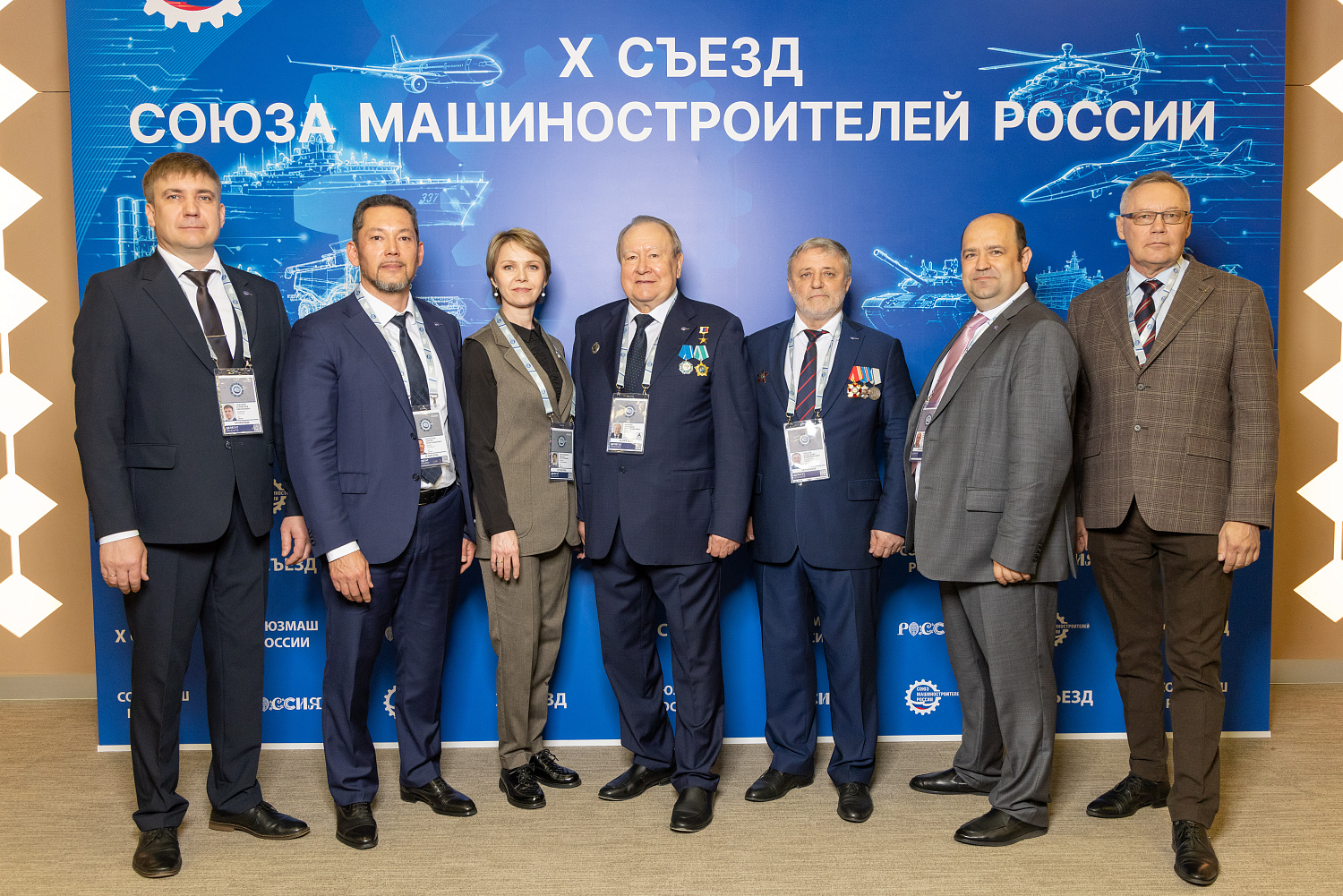 Консолидация машиностроителей: Г.А. Мамаев принял участие в X Съезде Союза машиностроителей России