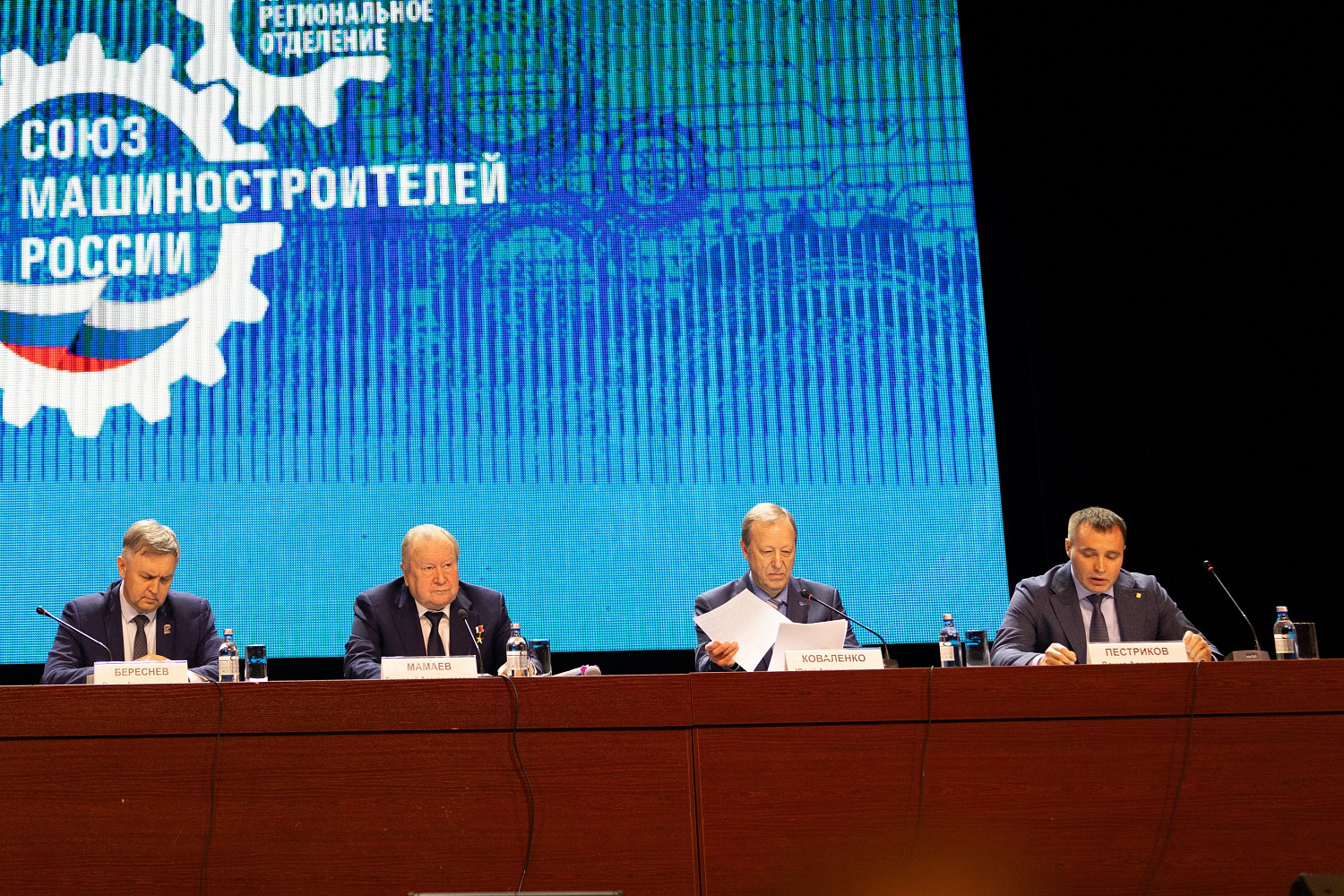Состоялось Общее собрание Кировского регионального отделения Союза машиностроителей России